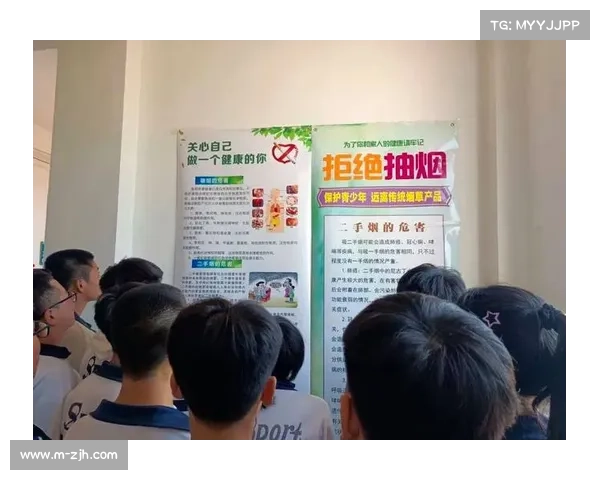 电竞馆视力防护新规正式实施 智力运动场所全面禁烟确保健康环境 电竞馆视力防护新规正式实施 智力运动场所全面禁烟确保健康环境