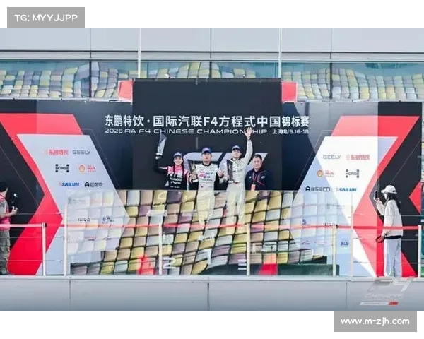 中汽摩联与FIA携手推进青少年方程式赛车人才培养计划 中汽摩联与FIA携手推进青少年方程式赛车人才培养计划
